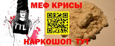 марки nbome Заволжье