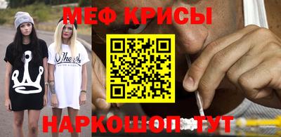 apvp Заводоуковск