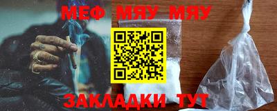 марки nbome Заволжье