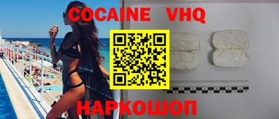 apvp Заводоуковск