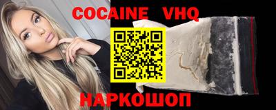 apvp Заводоуковск