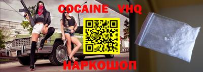 MESCALINE Среднеуральск