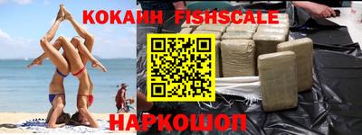 apvp Заводоуковск