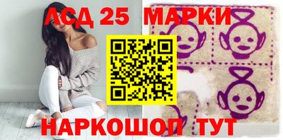 apvp Заводоуковск