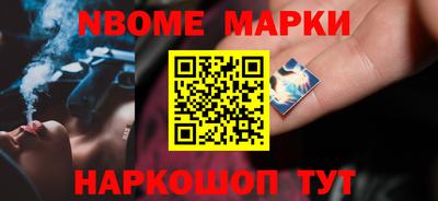 apvp Заводоуковск