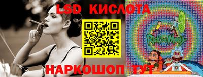 apvp Заводоуковск