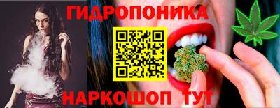 марки nbome Заволжье