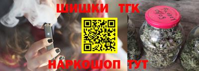 apvp Заводоуковск