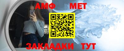 марки nbome Заволжье