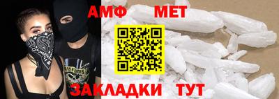 бутик Жуковский