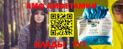 apvp Заводоуковск