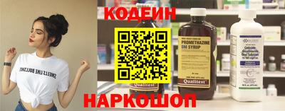 apvp Заводоуковск