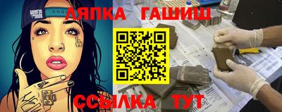 apvp Заводоуковск