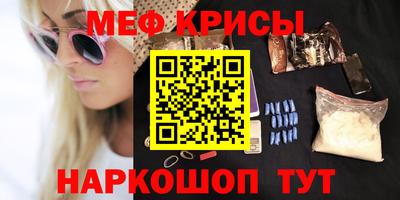 марки nbome Заволжье