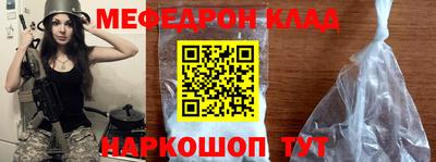 марки nbome Заволжье
